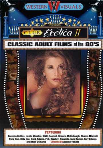 Клуб Экзотика II: Следующий день ... / Club Exotica II - The Next Day... (1986)