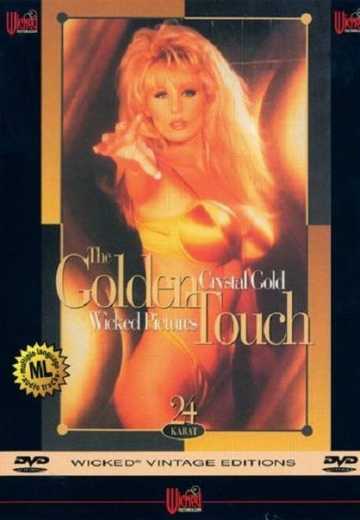 Золотое касание / The Golden Touch (1995)