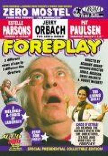 Foreplay (1975)