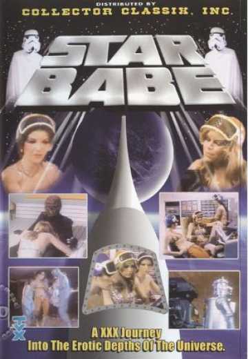 Звёздные Малышки / Star Babe (1977)