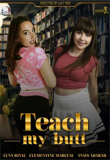 Постер Teach My Butt (2019)
