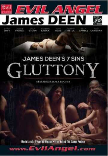 Постер 7 Грехов Джеймса Дина: Чревоугодие / James Deen's 7 Sins - GLUTTONY (2014)