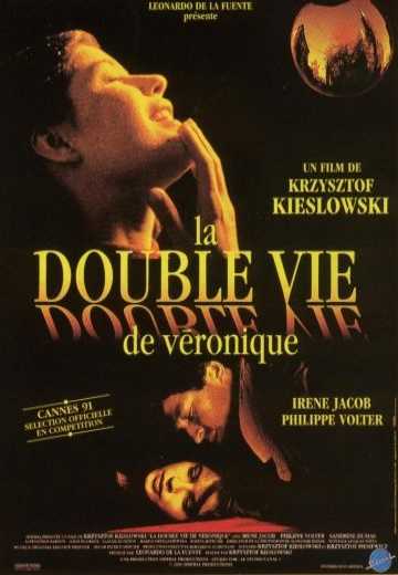 Двойная жизнь Вероники / La double vie de V?ronique (1991)