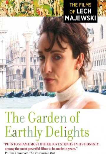Постер Сад земных наслаждений / The Garden of Earthly Delights (2004)