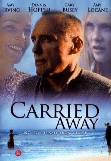 Увлекшийся / Carried Away (1995)