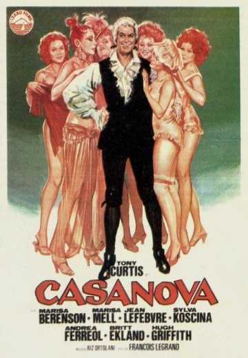 Казанова и Компания / Casanova & Co. (1977)