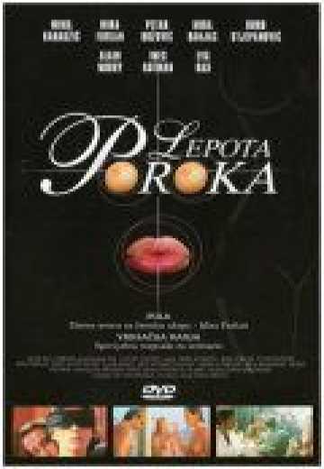 Красота порока / Lepota poroka (1985)