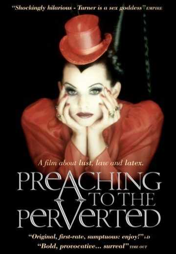 Постер Проповедь для извращенных / Preaching to the Perverted (1997)