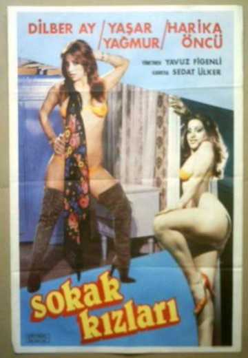 Уличные девушки / Sokak Kizlari (1979)
