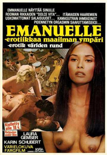 Постер Черная Эммануэль: Вокруг Света / Emanuelle, Around The World (1977)