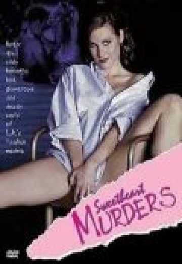 Сладкие убийства / Sweetheart Murders (1998)