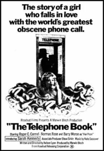 Постер Телефонная книга / The Telephone Book (1971)