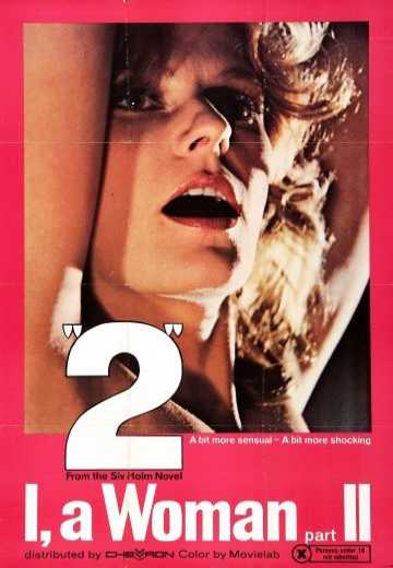 Постер Я – женщина 2 / Jeg, en kvinda II (1968)