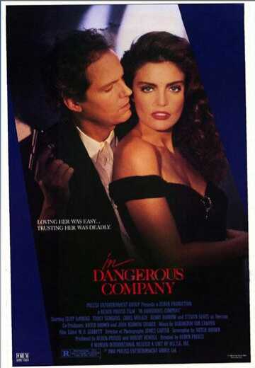 Постер In Dangerous Company (1988)