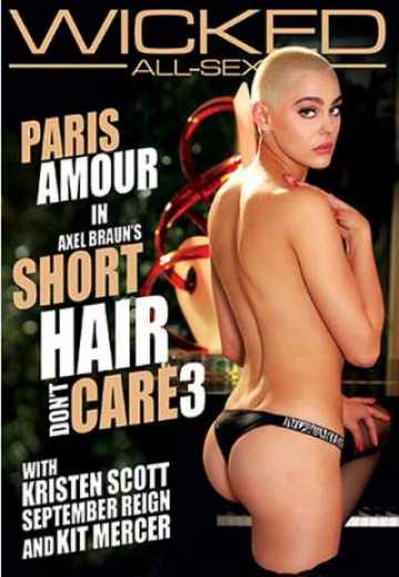 Акселья Брауна Не Волнуют Короткие Волосы 3 / Axel Braun's Short Hair Don't Care 3 (2020)
