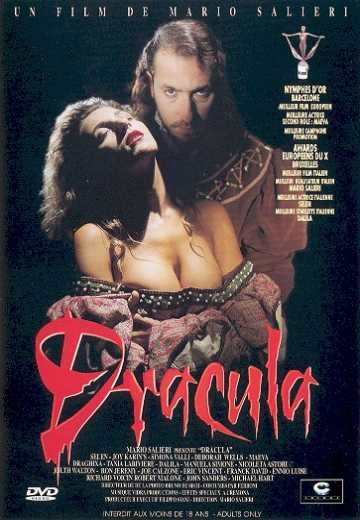 Дракула / Dracula (1994)
