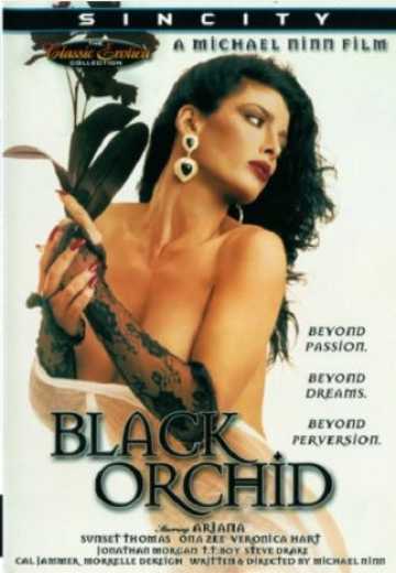 Черная Орхидея / Black Orchid (1993)