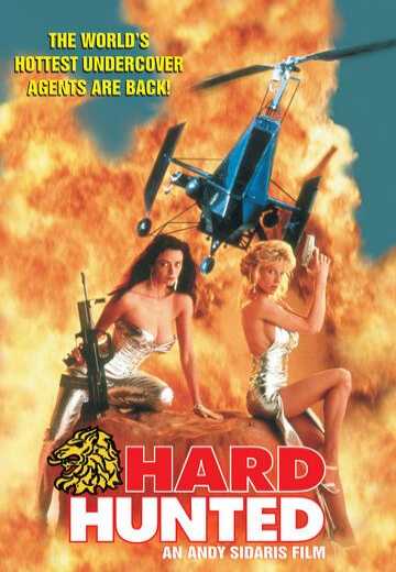 Постер Жестокая охота / Hard Hunted (1993)