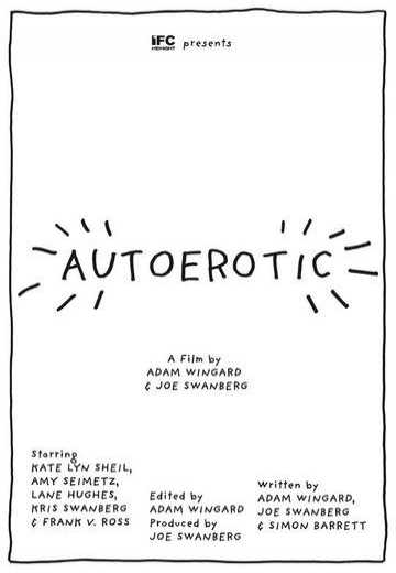 Автоэротика / Autoerotic (2011)