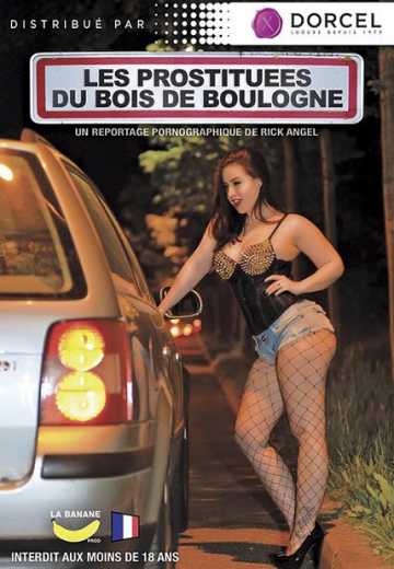 Проститутки Булонского леса / Les prostitutes du Bois de Boulogne (2016)