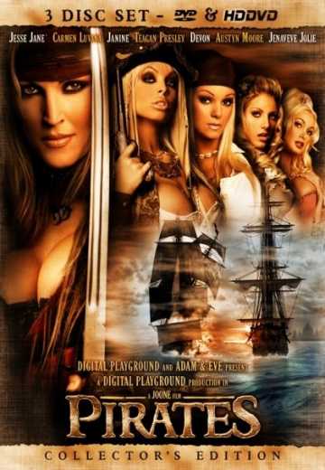 Постер Пираты / Pirates (2005)