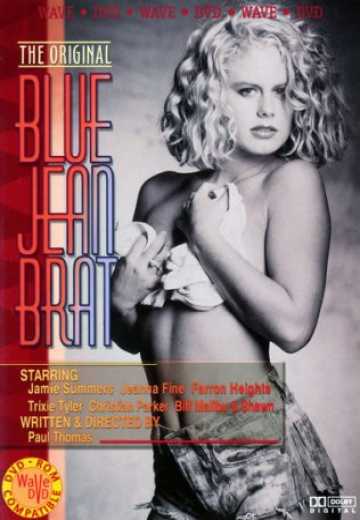 Blue Jean Brat (1991)