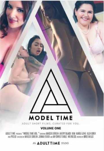 Время Модели / Model Time Vol. 1 (2020)