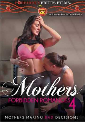 Запретные Романы Матерей 4 / Mother's Forbidden Romances 4 (2016)
