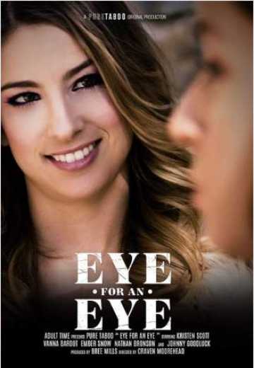 Постер Расплата / Eye For An Eye (2020)