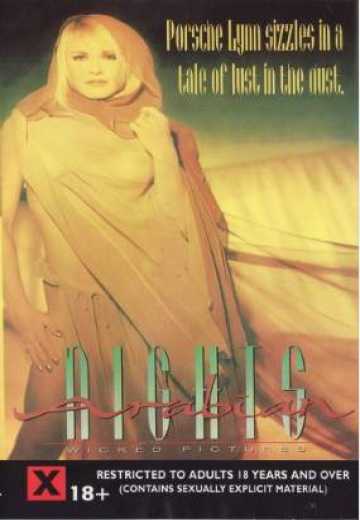 Постер Тысяча И Одна Ночь / Arabian Nights (1993)