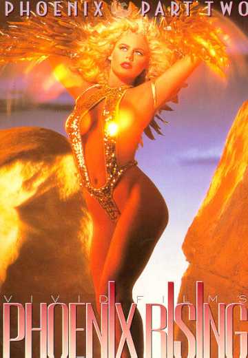 Феникс 2 / The Phoenix part 2 (1992)