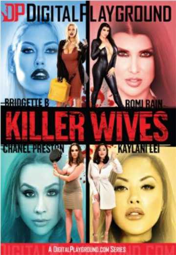 Жены-Убийцы / Killer Wives (2019)