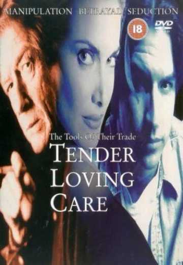 Постер Смертельная нежность / Tender Loving Care (1997)