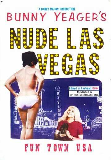 Постер Голый Лас Вегас Банни Йегер / Bunny Yeager's Nude Las Vegas (1964)