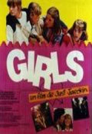 Девчонки / Girls (1980)