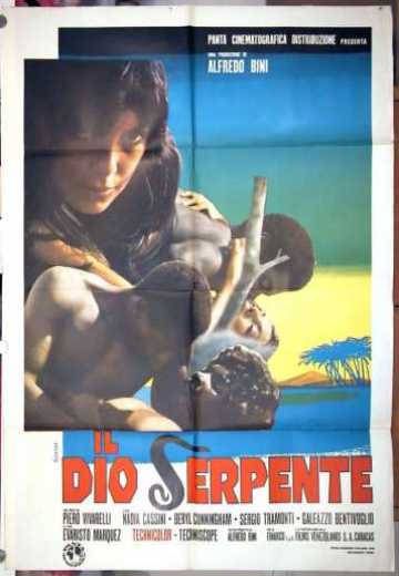 Постер Змеиный бог / Il dio serpente (1970)