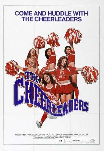 Постер Девочки из группы поддержки / The Cheerleaders (1973)