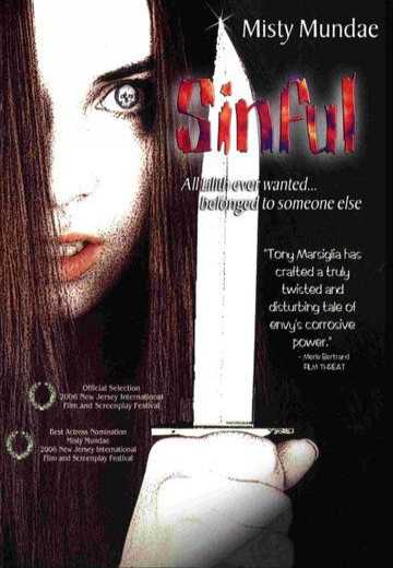 Постер Грешная / Sinful (2006)