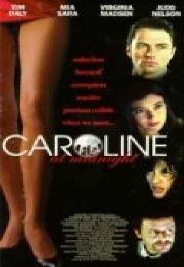 Кэролайн, свидание в полночь / Caroline at Midnight (1994)