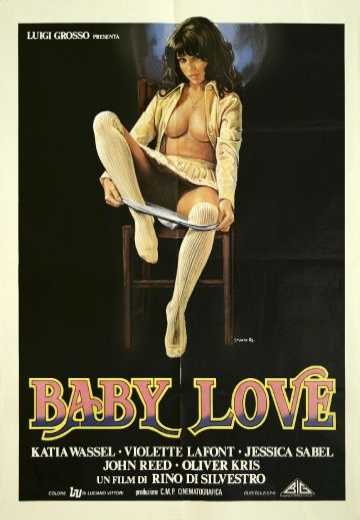 Постер Бэйби Лав / Baby Love (1979)