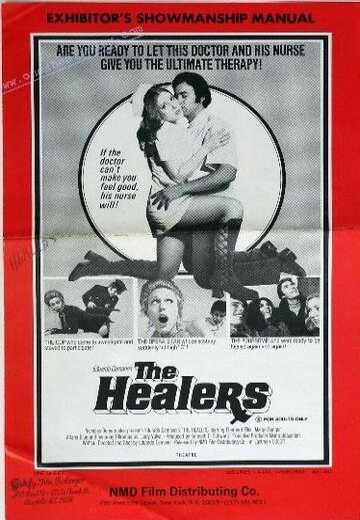 Целители / The Healers (1972)