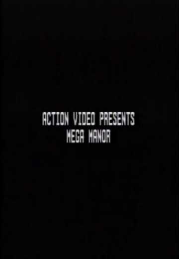 Action Video Presents Mega Manor (1987)