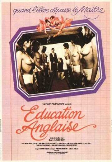 Постер Английское воспитание / Education anglaise (1983)