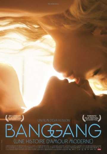 Постер Современная история любви / Bang Gang (2015)