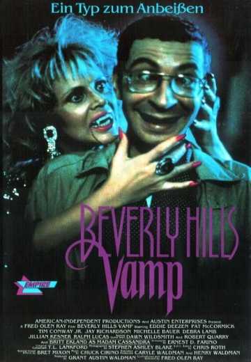 Постер Вампир из Беверли Хиллз / Beverly Hills Vamp (1988)