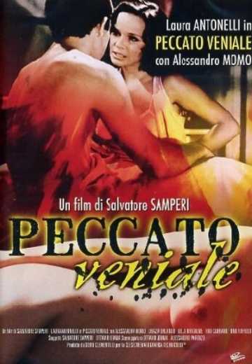 Постер Грех, достойный прощения / Peccato Veniale (1974)