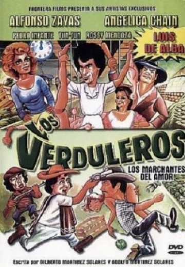 Овощеводы / Los Verduleros (1986)