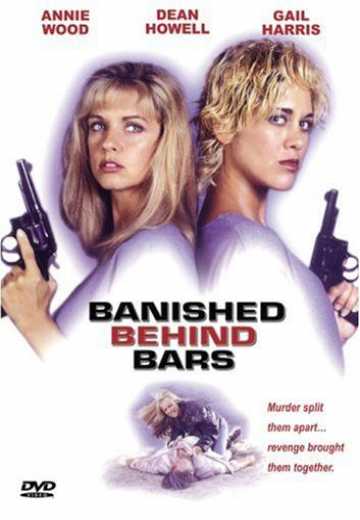 Постер Сестры в камере: Загнанные за решетку / Cellblock Sisters: Banished Behind Bars (1995)