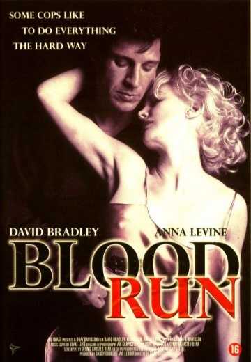 Постер Кровавый побег / Blood Run (1994)