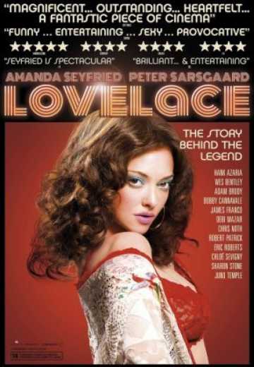 Лавлэйс / Lovelace (2013)